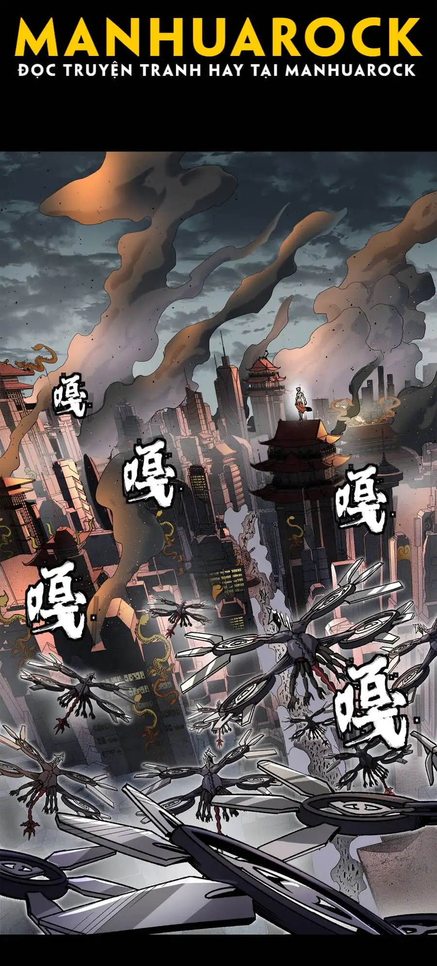 Chapter 151 - Image 13
