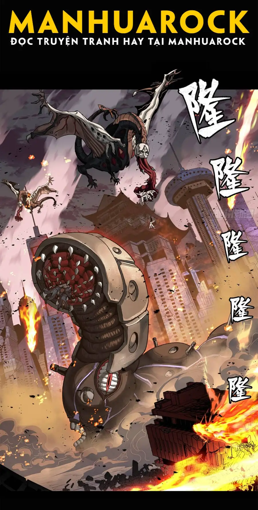 Chapter 158 - Image 11