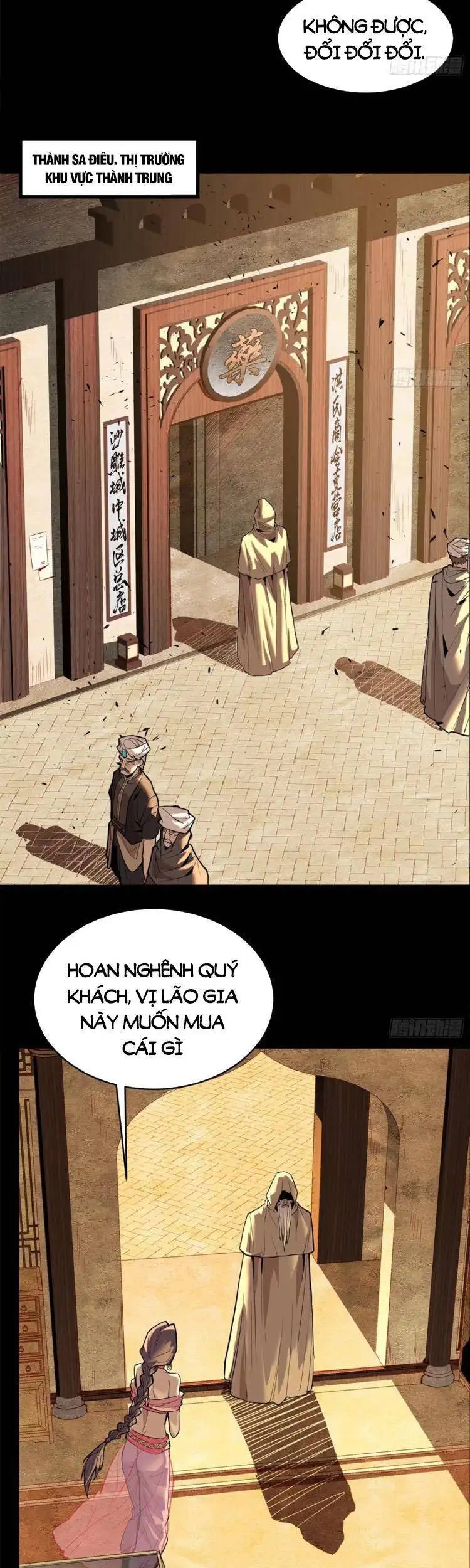Chapter 120 - Image 38