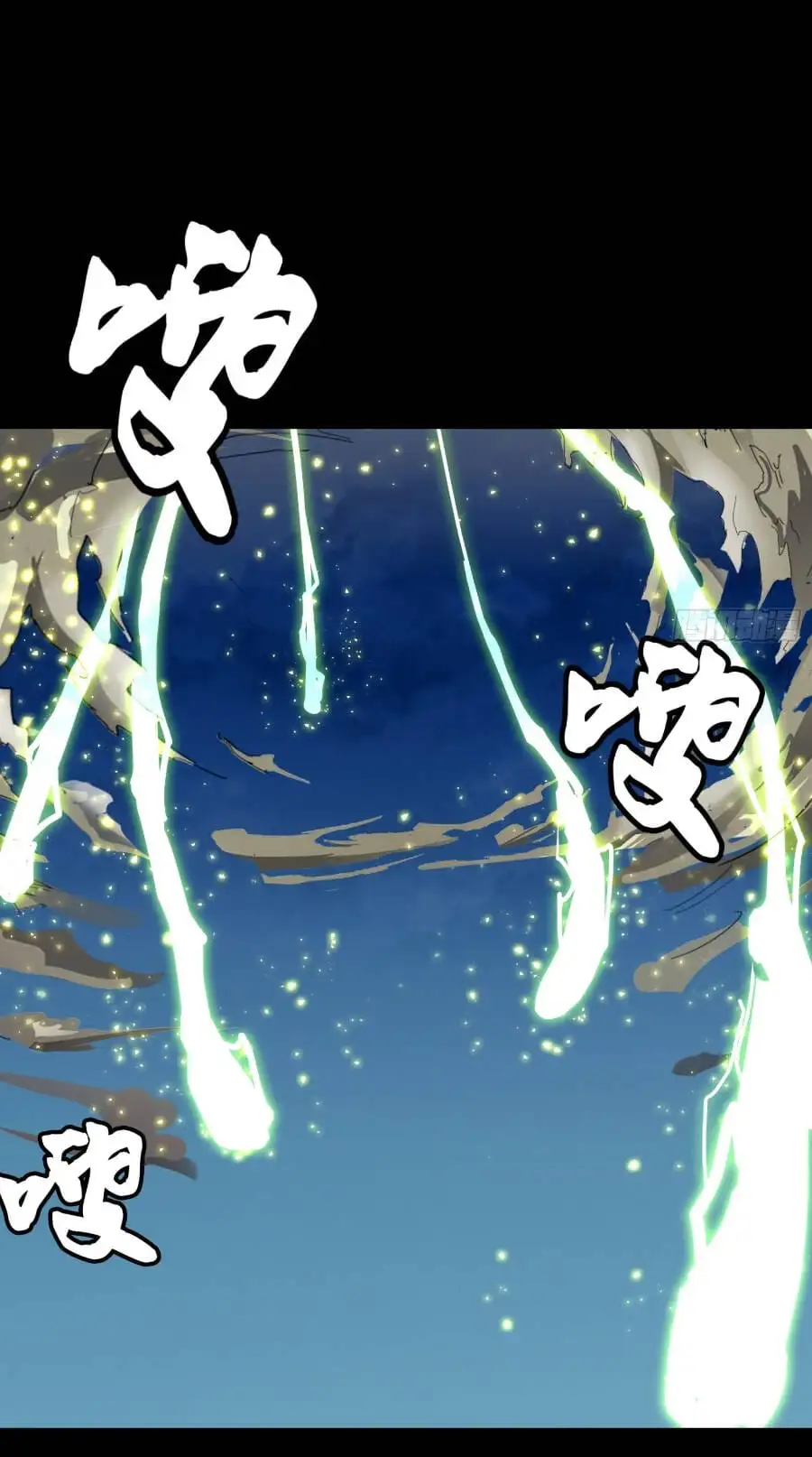 Chapter 50 - Image 6