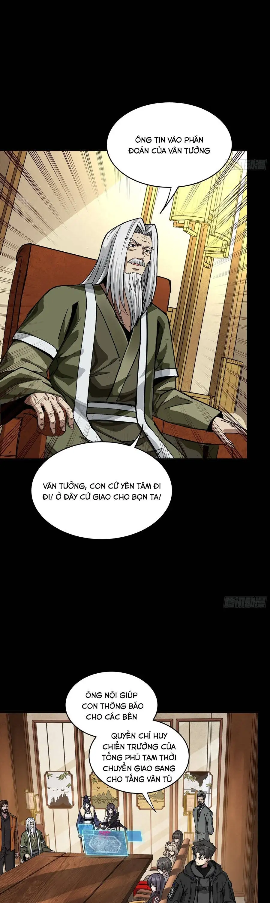 Chapter 364 - Image 22