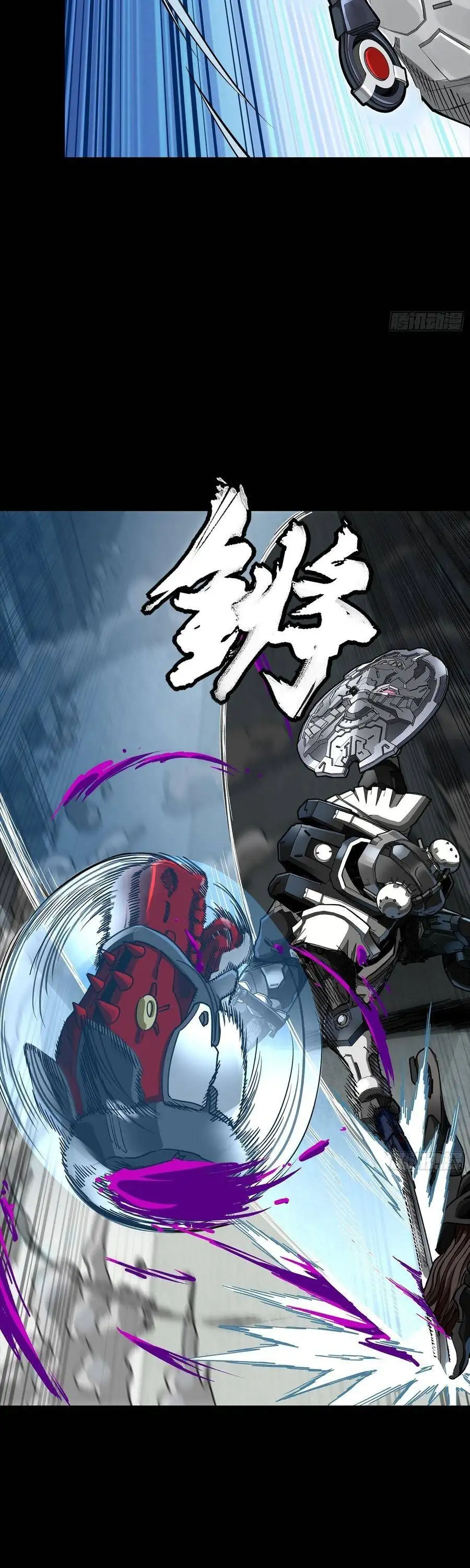Chapter 370 - Image 11