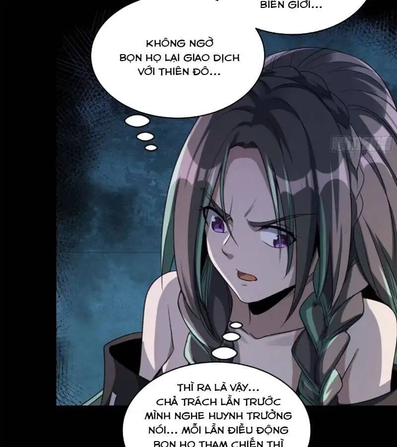 Chapter 251 - Image 12