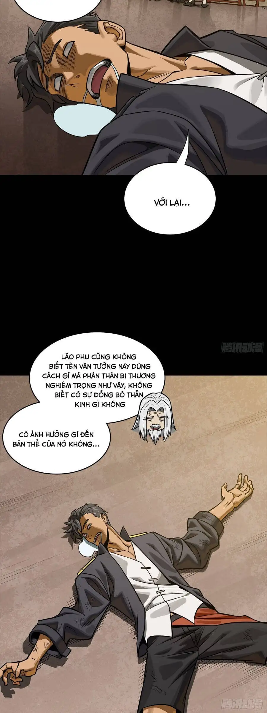 Chapter 298 - Image 4