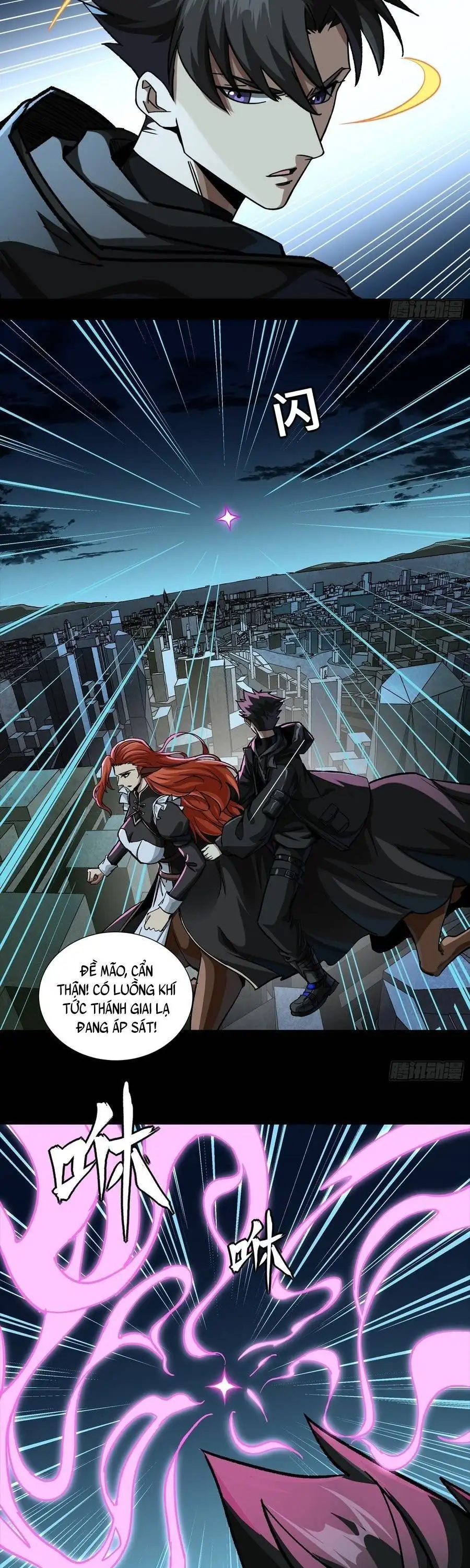 Chapter 377 - Image 18