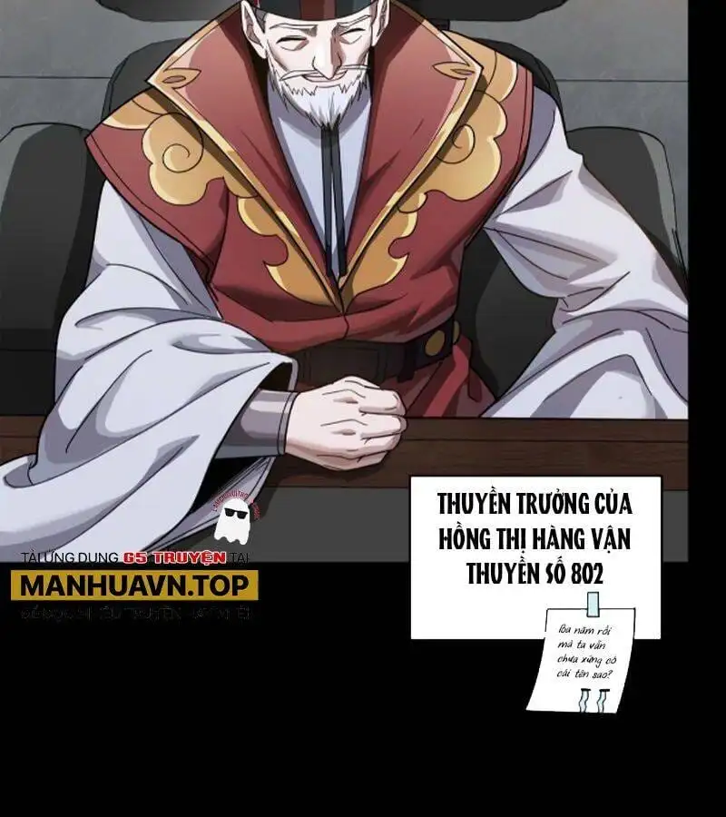 Chapter 254 - Image 26