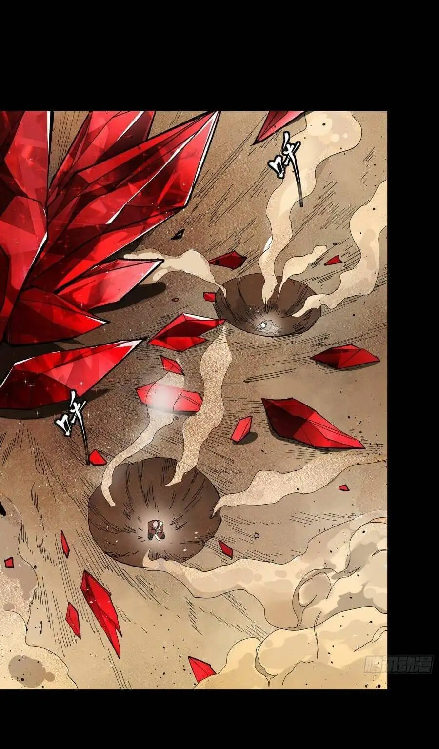 Chapter 141 - Image 24