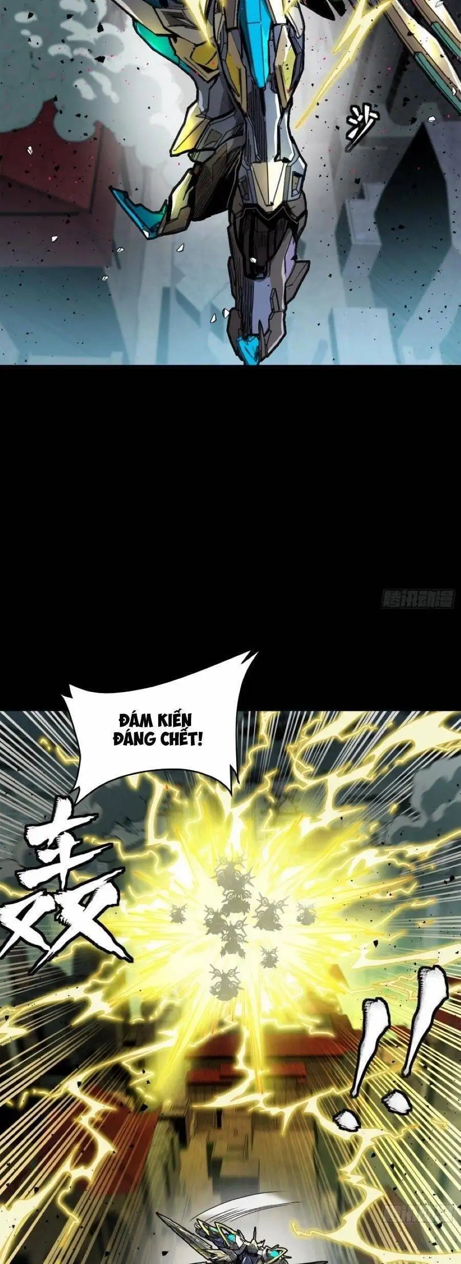 Chapter 160 - Image 33