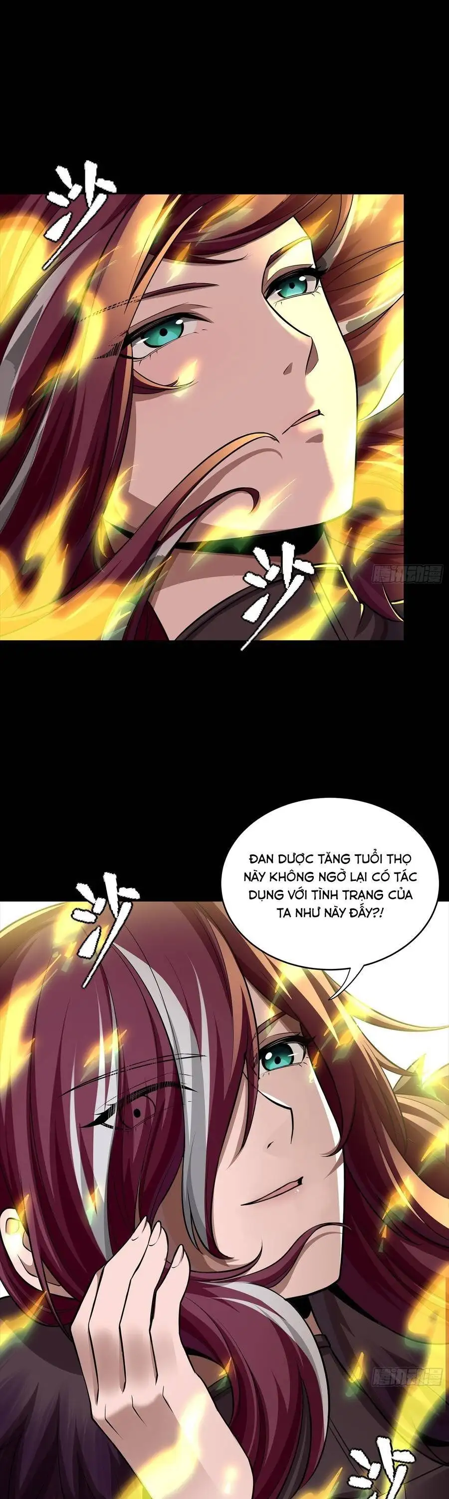 Chapter 379 - Image 27