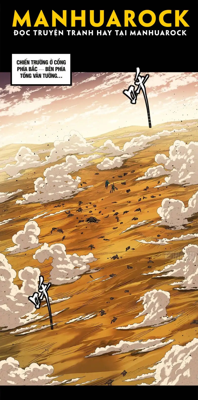 Chapter 183 - Image 16