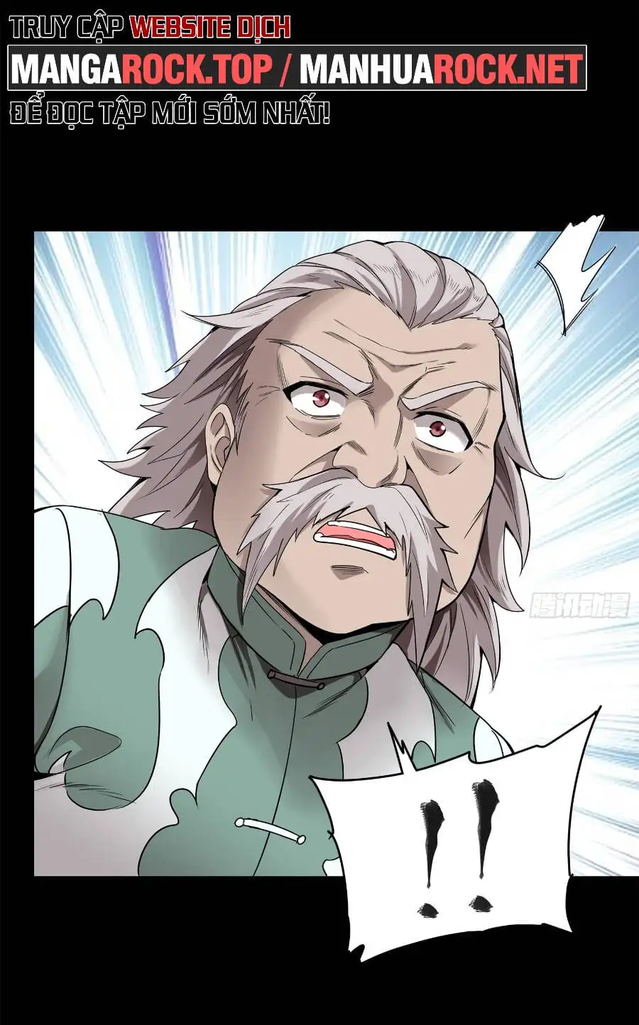Chapter 105 - Image 16