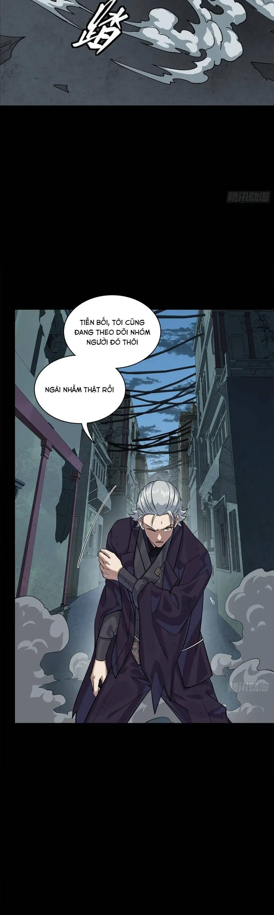 Chapter 382 - Image 38