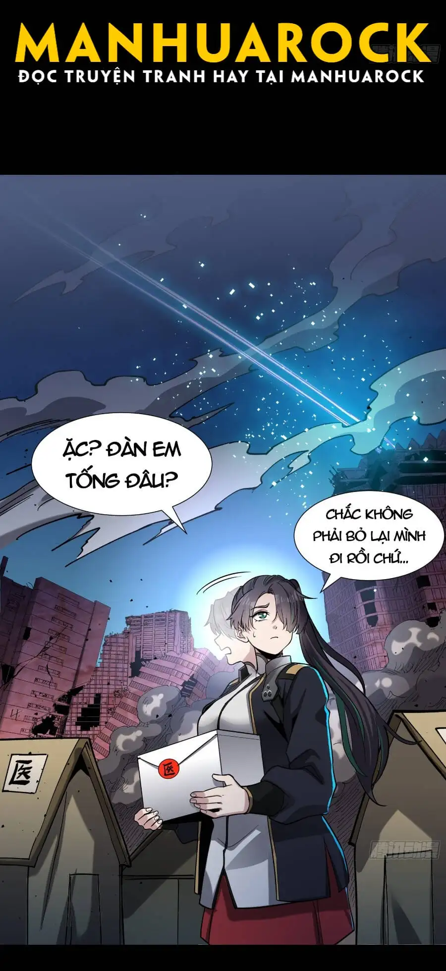 Chapter 55 - Image 38