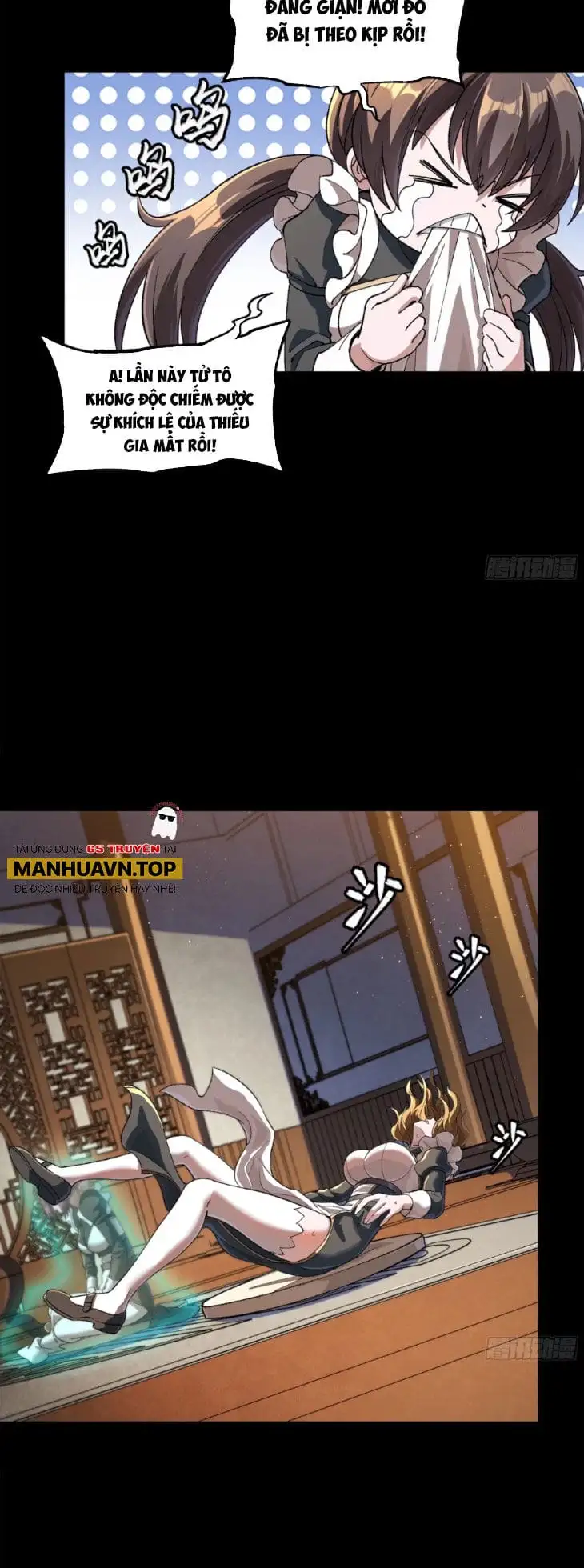Chapter 199 - Image 40