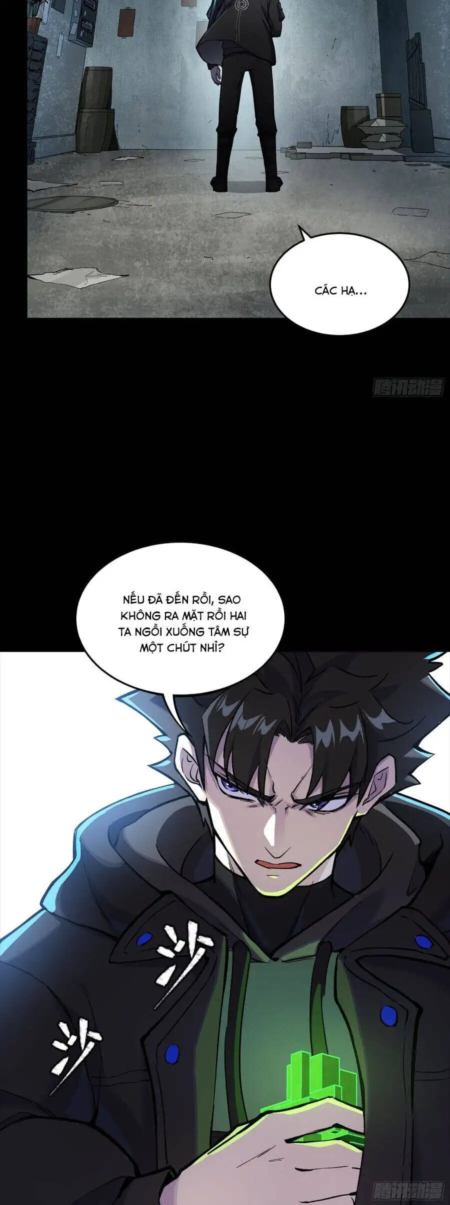 Chapter 332 - Image 21