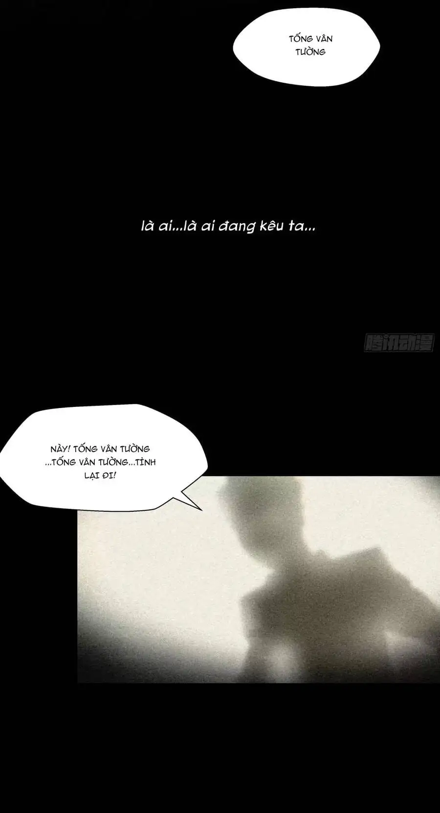Chapter 4 - Image 29