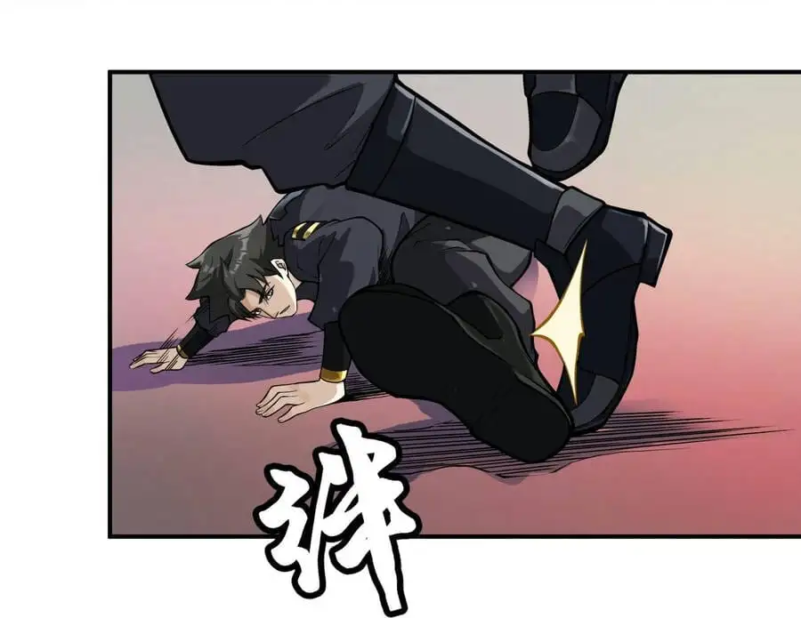 Chapter 13 - Image 36