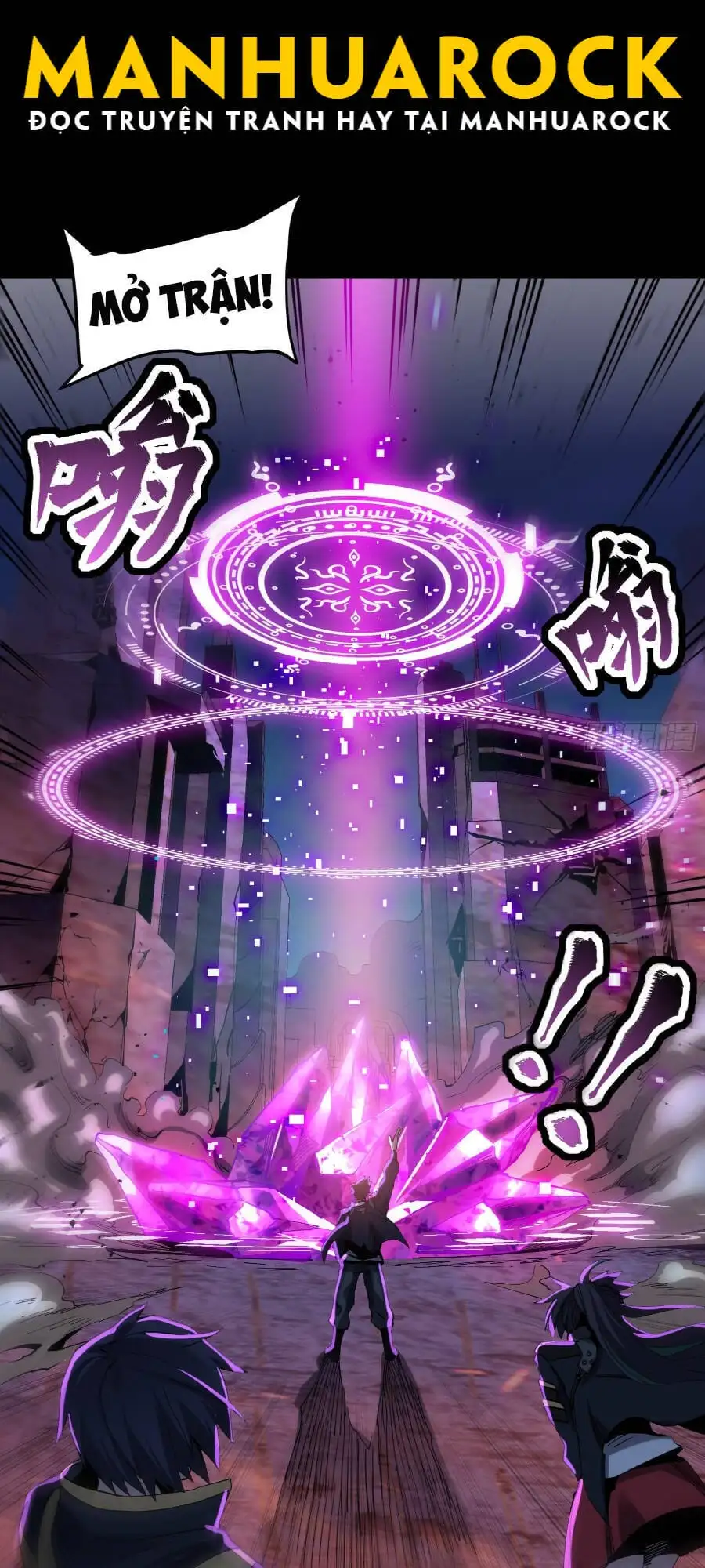 Chapter 42 - Image 39