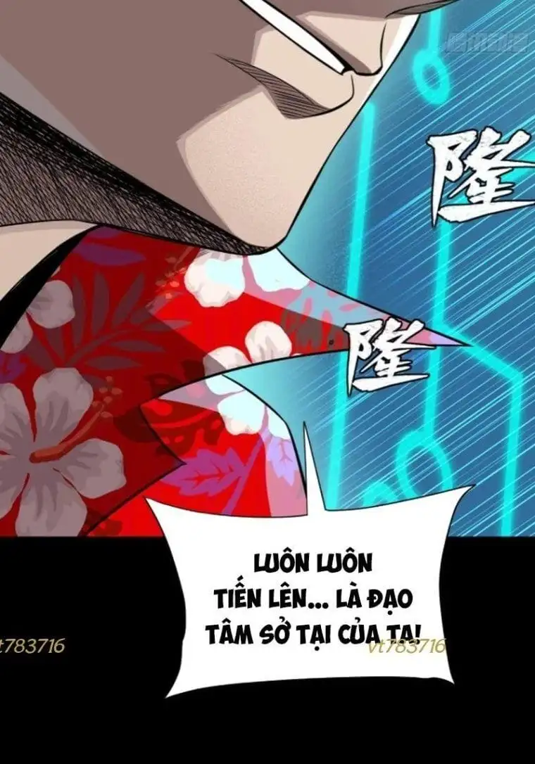 Chapter 319 - Image 58