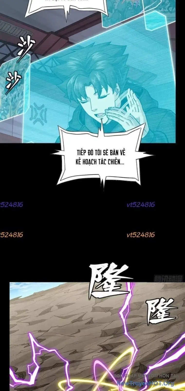 Chapter 313 - Image 32