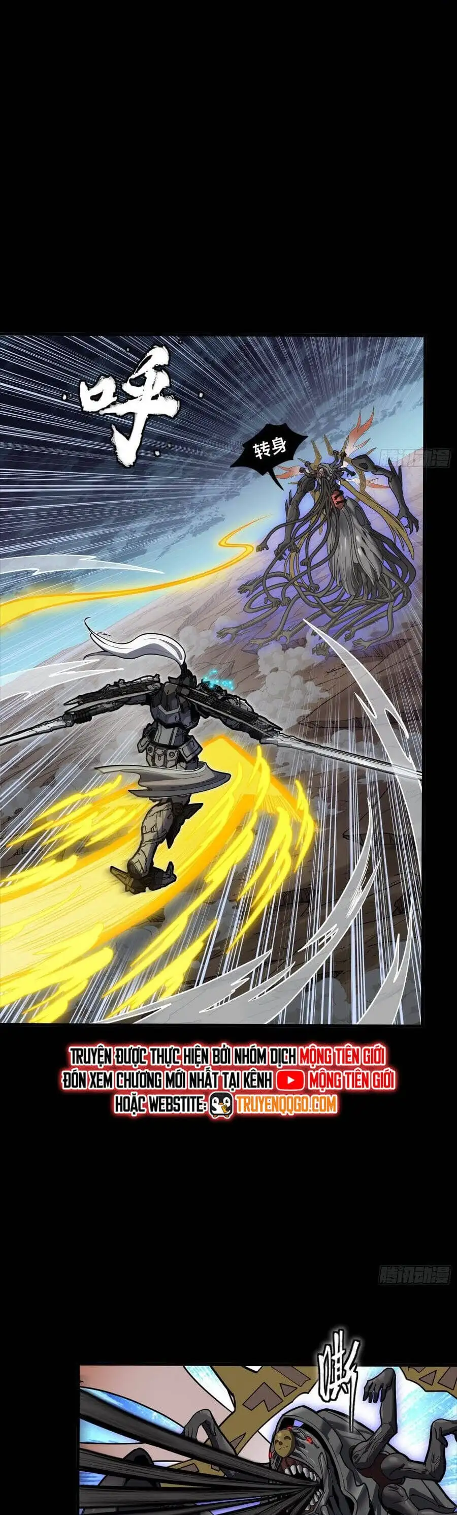 Chapter 320 - Image 5