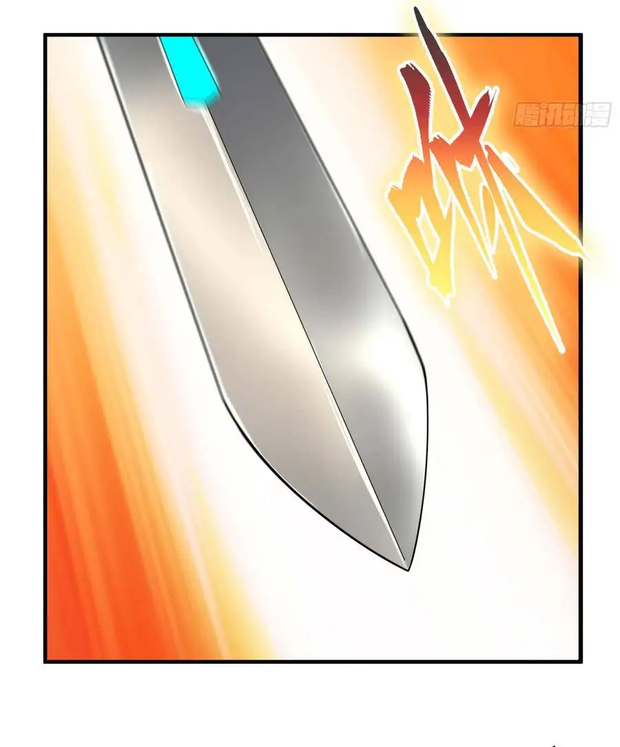 Chapter 6 - Image 38