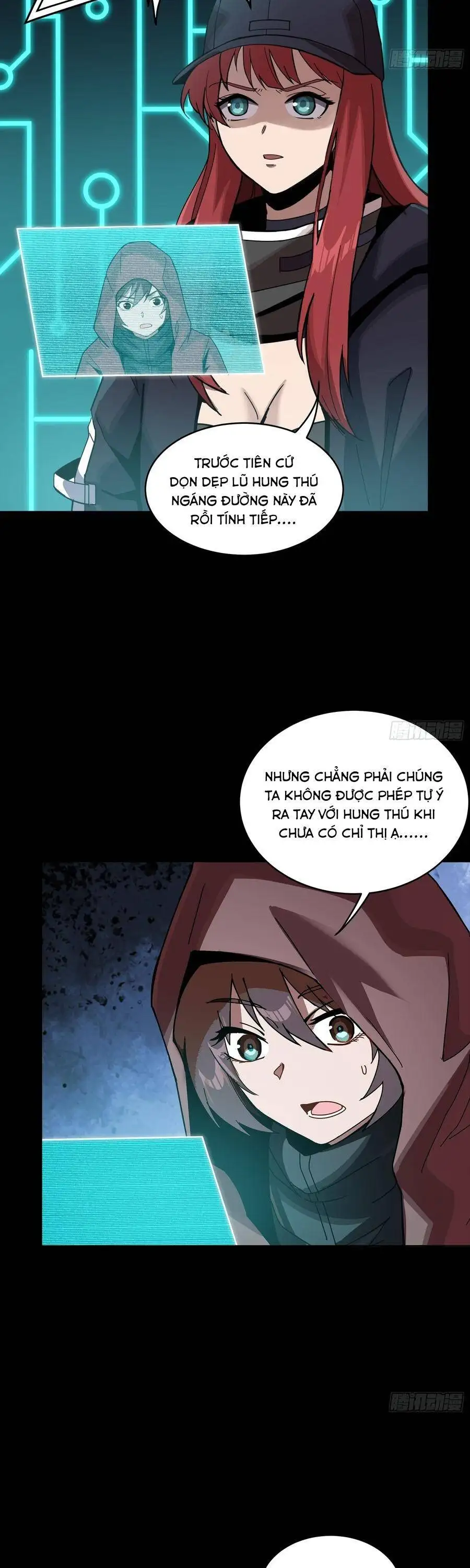 Chapter 371 - Image 23