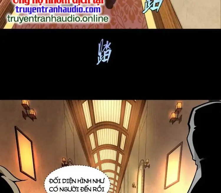 Chapter 119 - Image 35