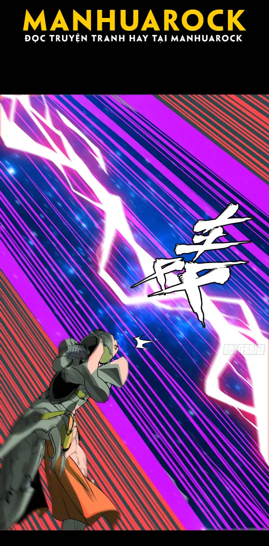 Chapter 152 - Image 16