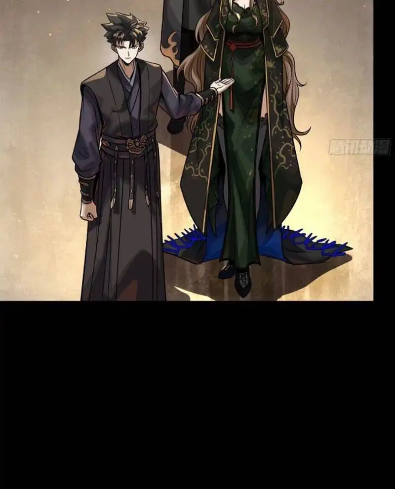 Chapter 261 - Image 4