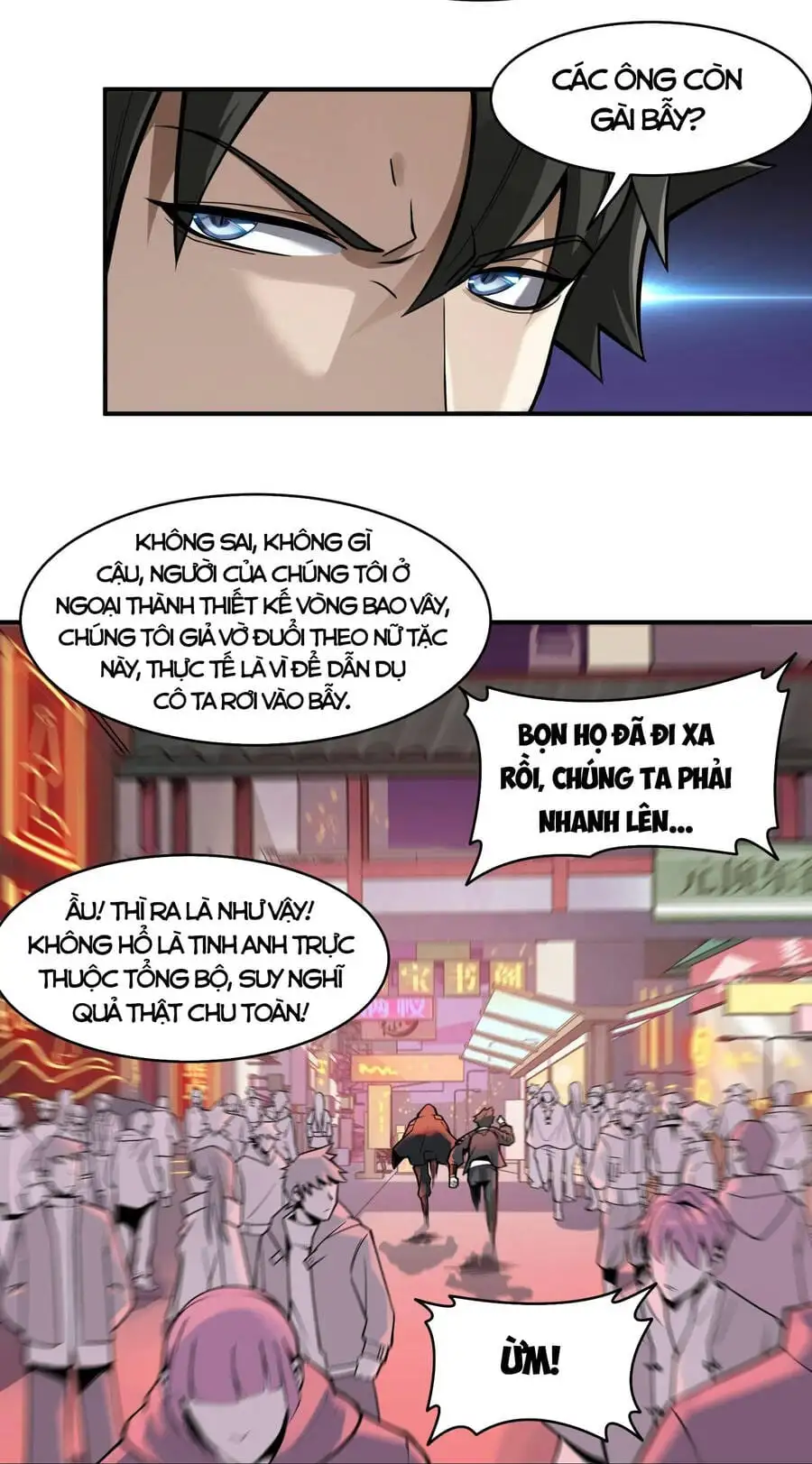 Chapter 14 - Image 5
