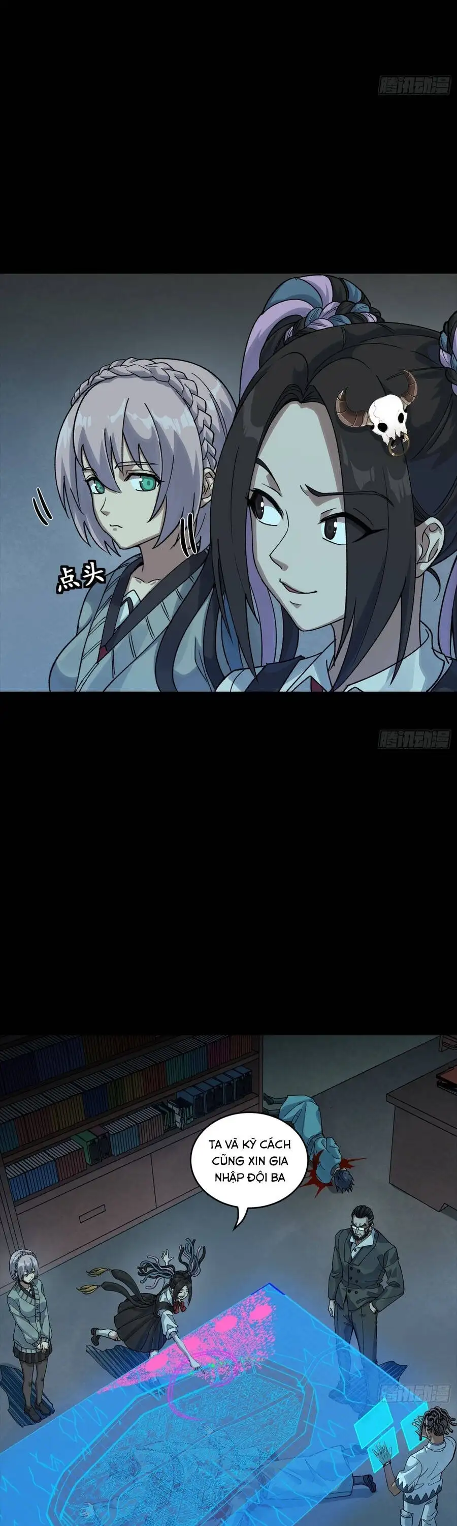 Chapter 382 - Image 7