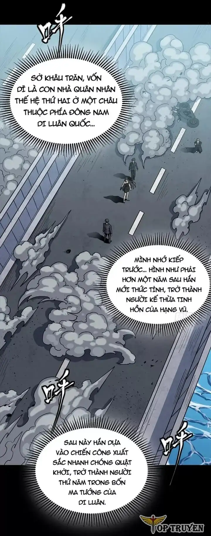 Chapter 345 - Image 1