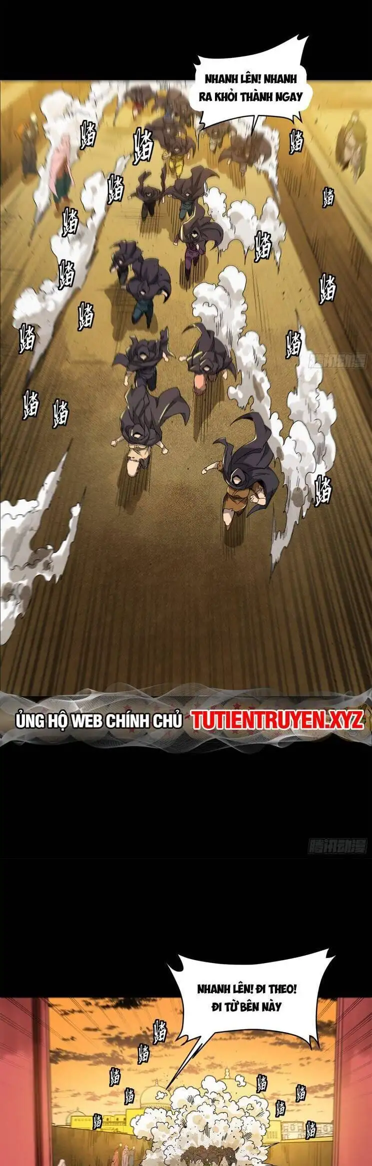 Chapter 177 - Image 9