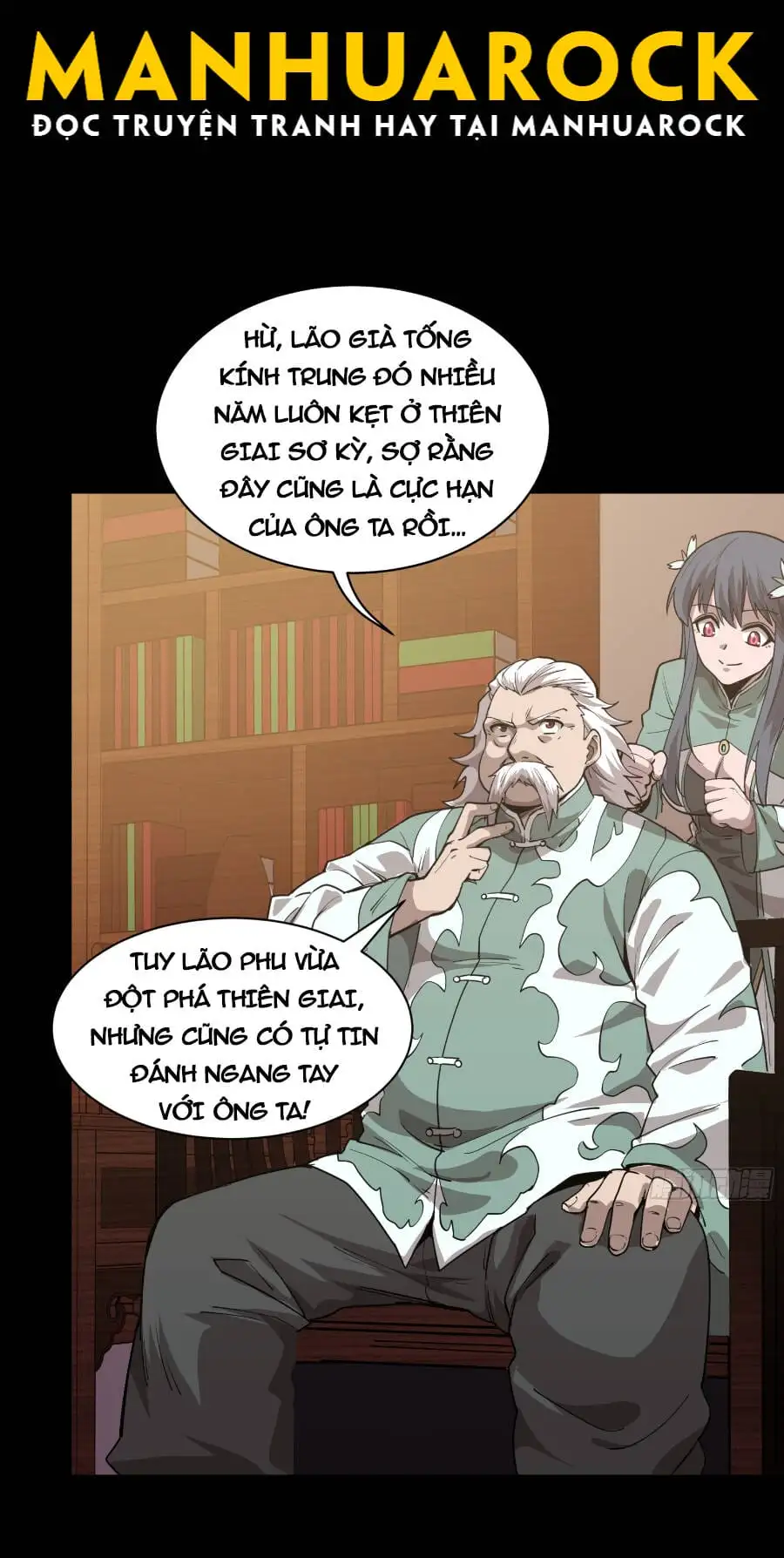 Chapter 85 - Image 32