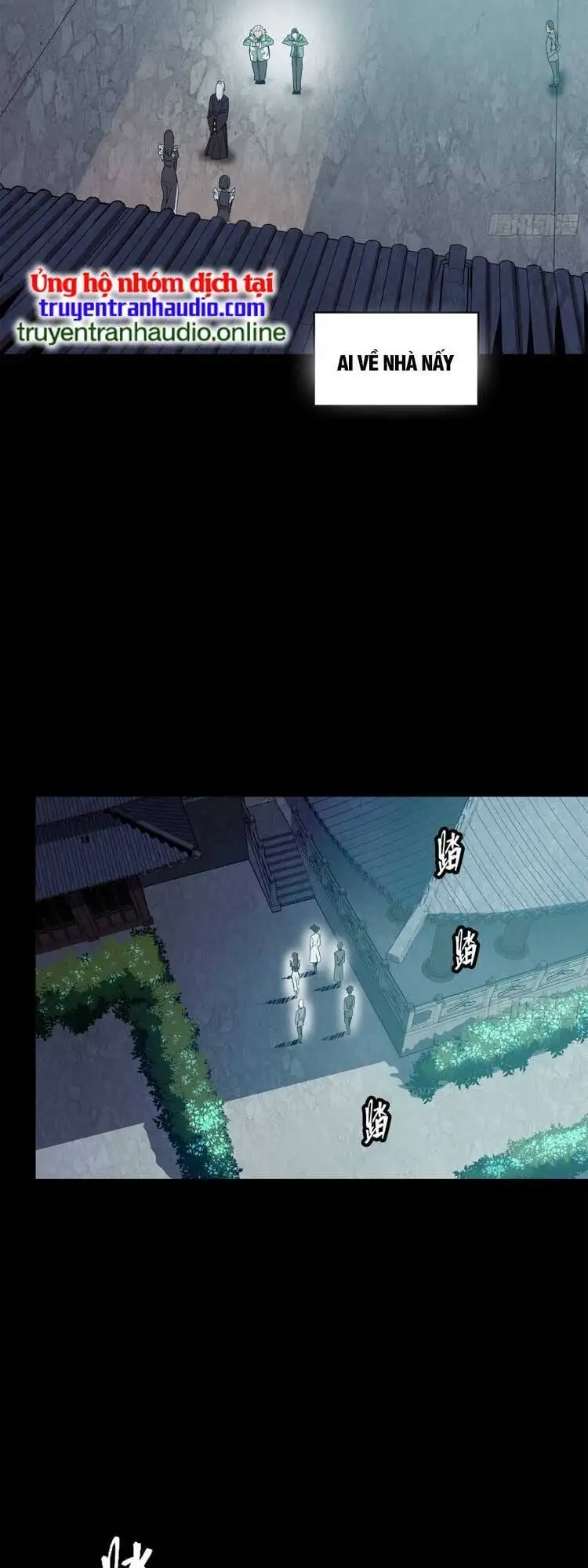Chapter 112 - Image 33