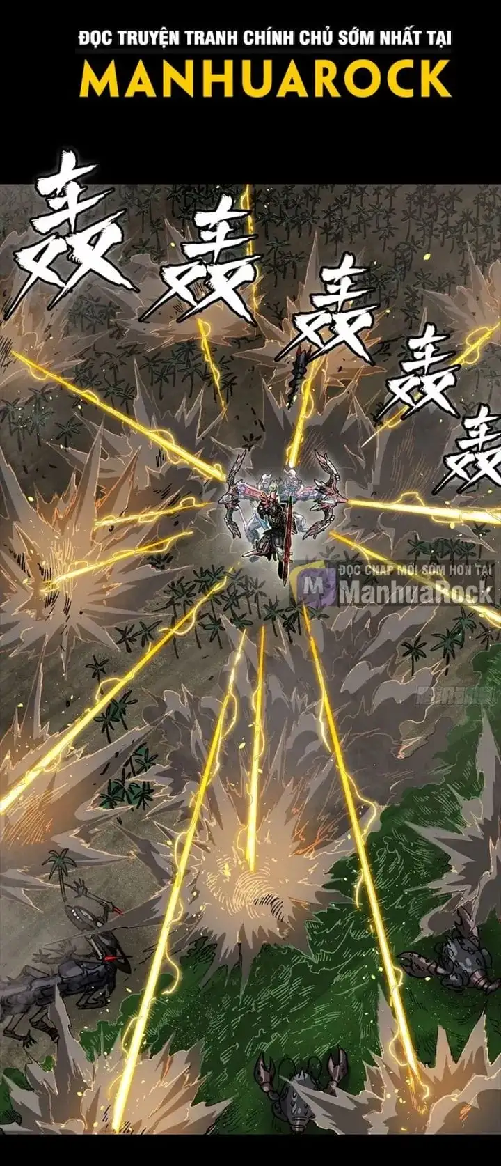 Chapter 336 - Image 24