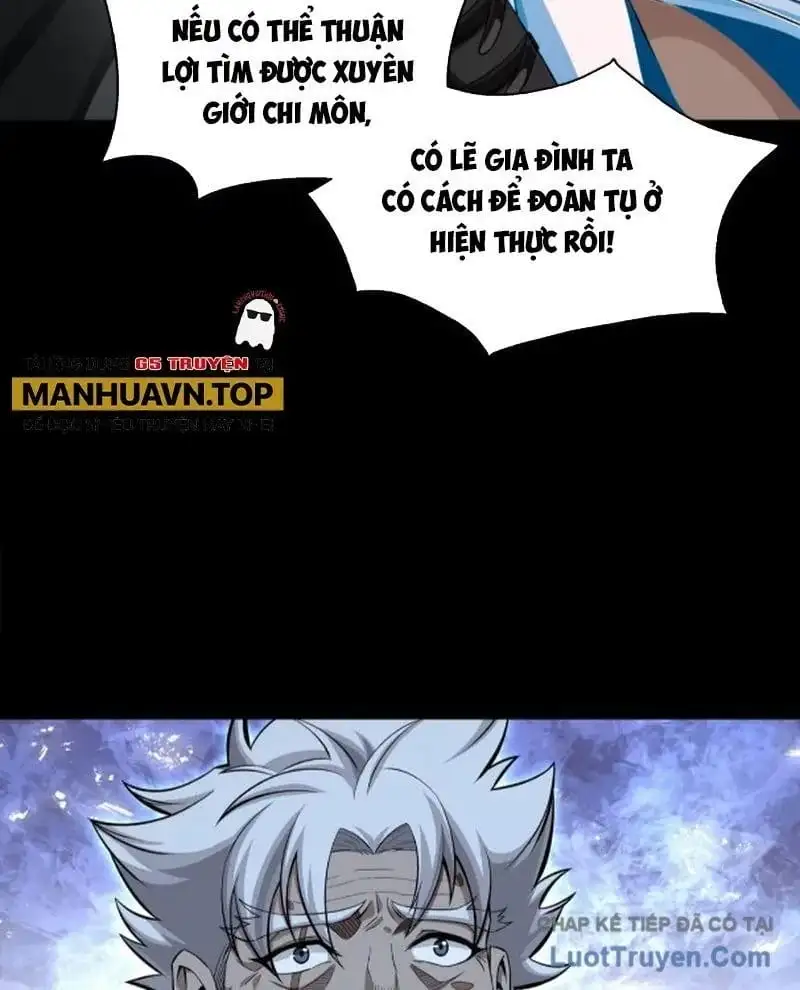 Chapter 353 - Image 56