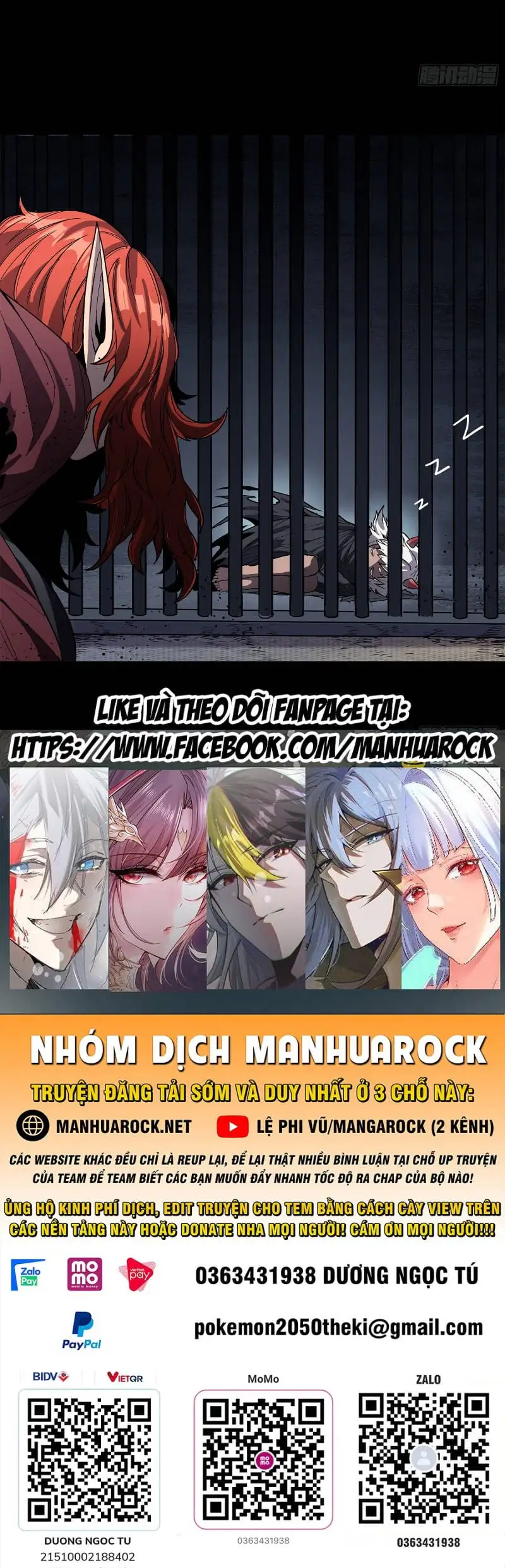 Chapter 171 - Image 2