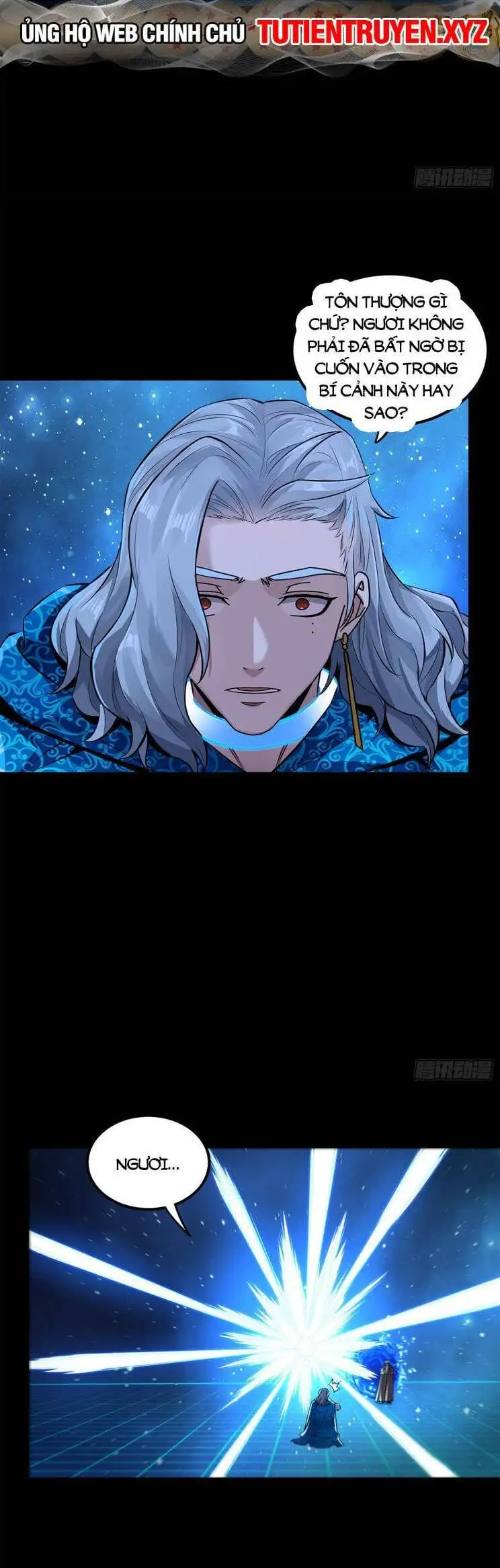Chapter 166 - Image 3