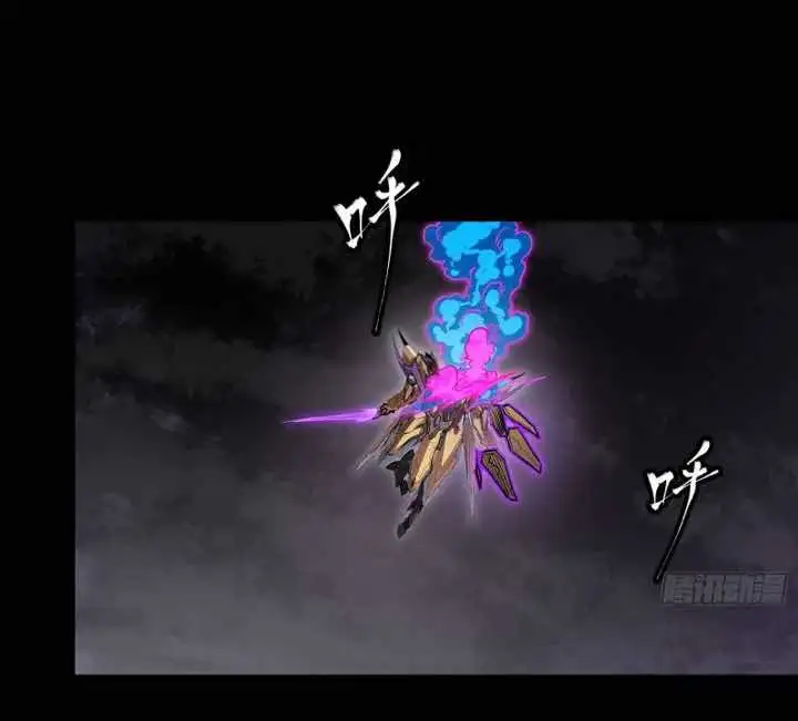 Chapter 272 - Image 63