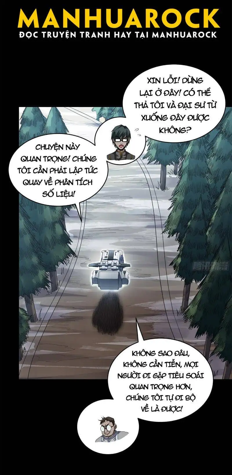 Chapter 242 - Image 19