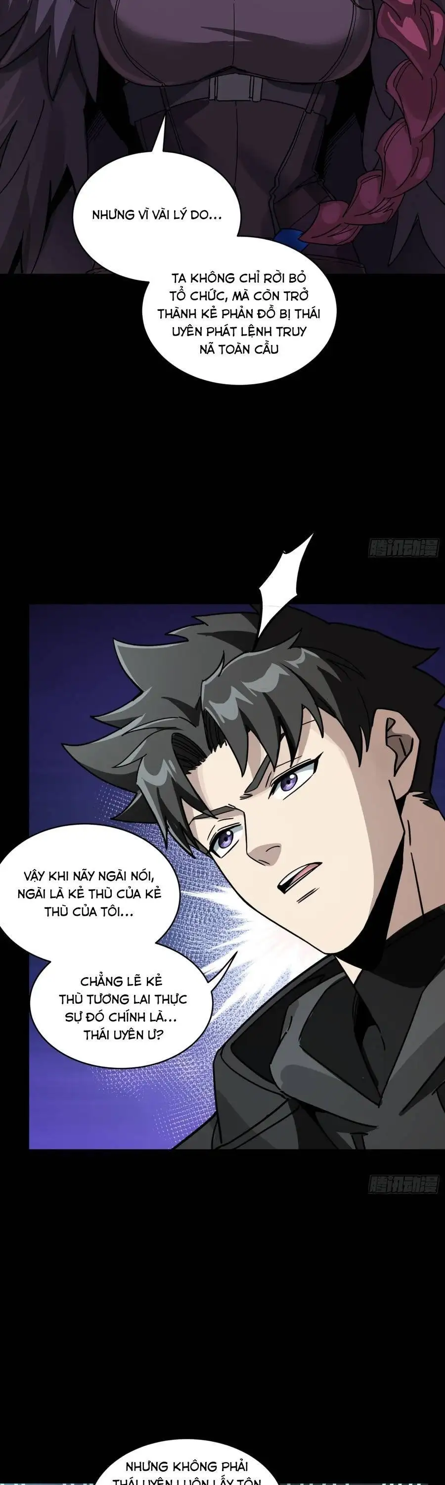 Chapter 380 - Image 9