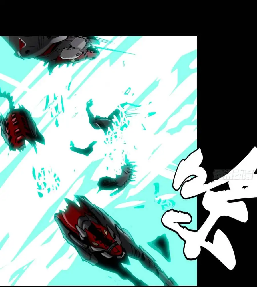 Chapter 38 - Image 2