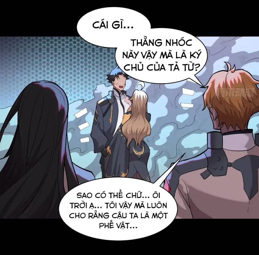 Chapter 33 - Image 2