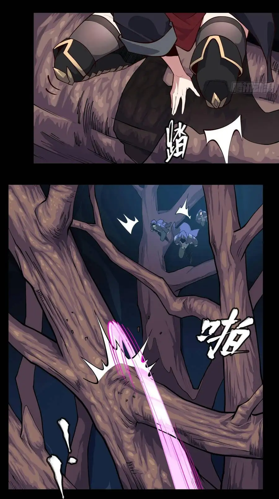 Chapter 14 - Image 19