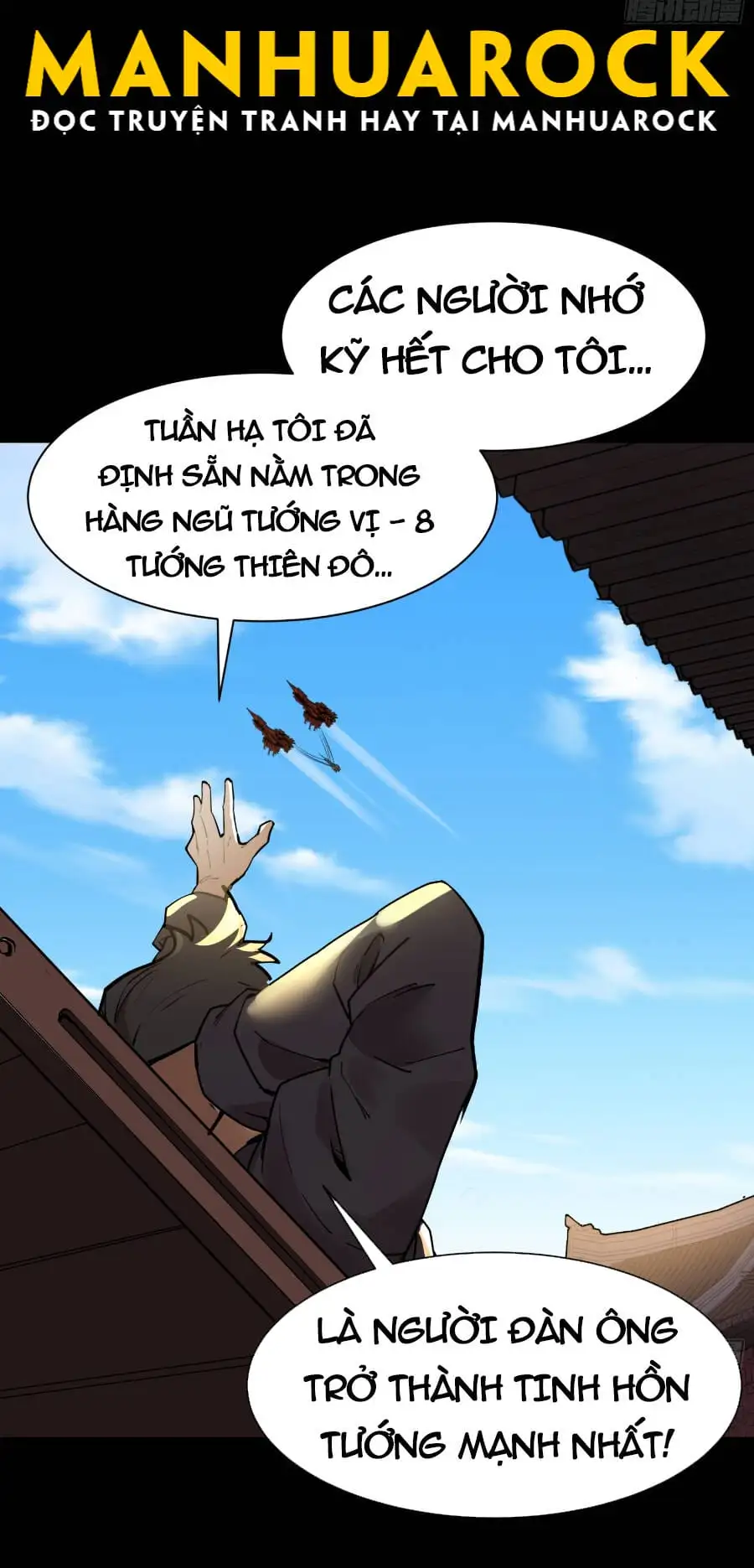 Chapter 82 - Image 15