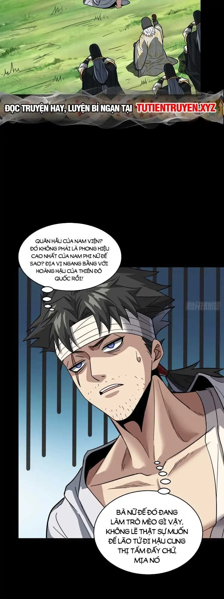 Chapter 132 - Image 6