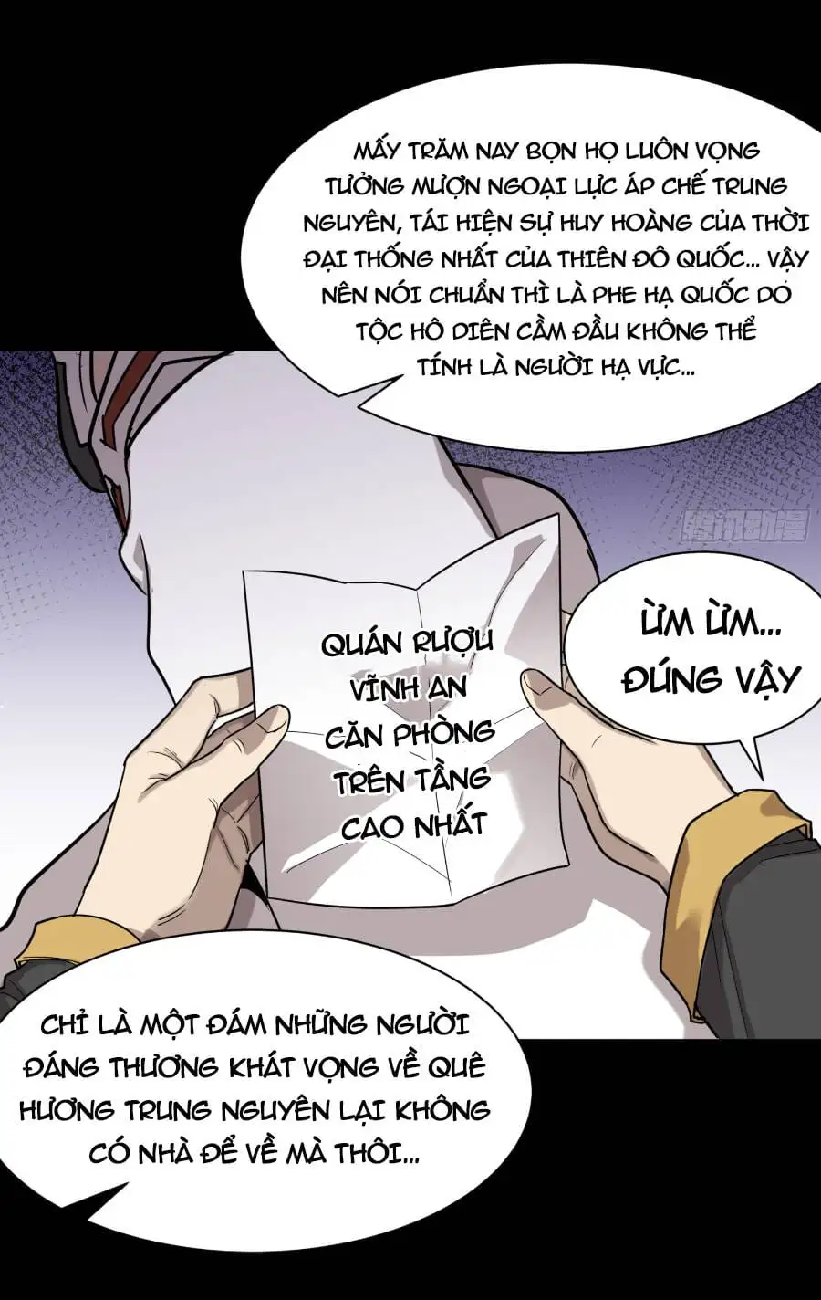 Chapter 83 - Image 47