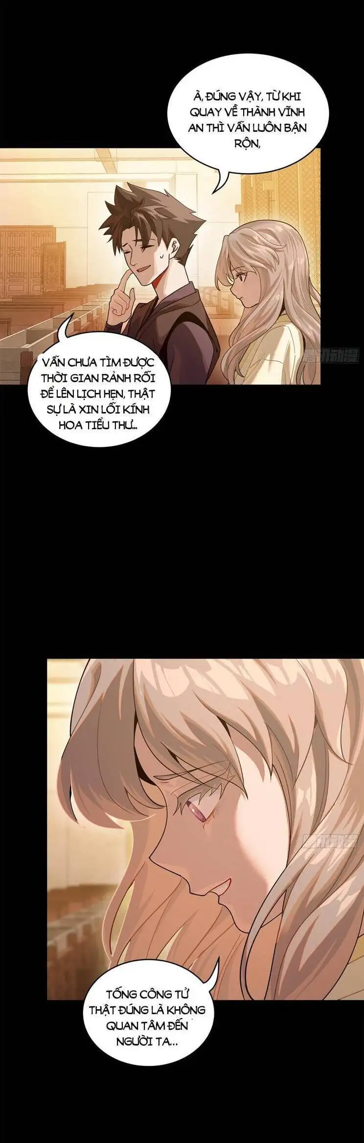 Chapter 249 - Image 21